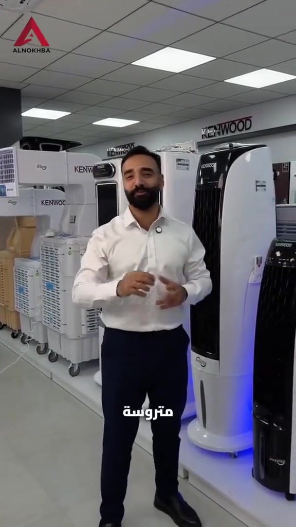 جميع مبردات كنود متوفره 

المبردات العمودية قصر النخبة كينود ✅
المبردات الدكت العلوي حجم 40+50✅
المبردات الدكت الأمامي 50 ✅
المبردات الحديد كينود 2500✅
بأسعار تنافسية ✅

للاستفسار والطلب مراسلة البيج او الاتصال على ☎️
*********** 

#اجهزة #منزلية #كهربائية #مبردات #الدكت #والعامودي
