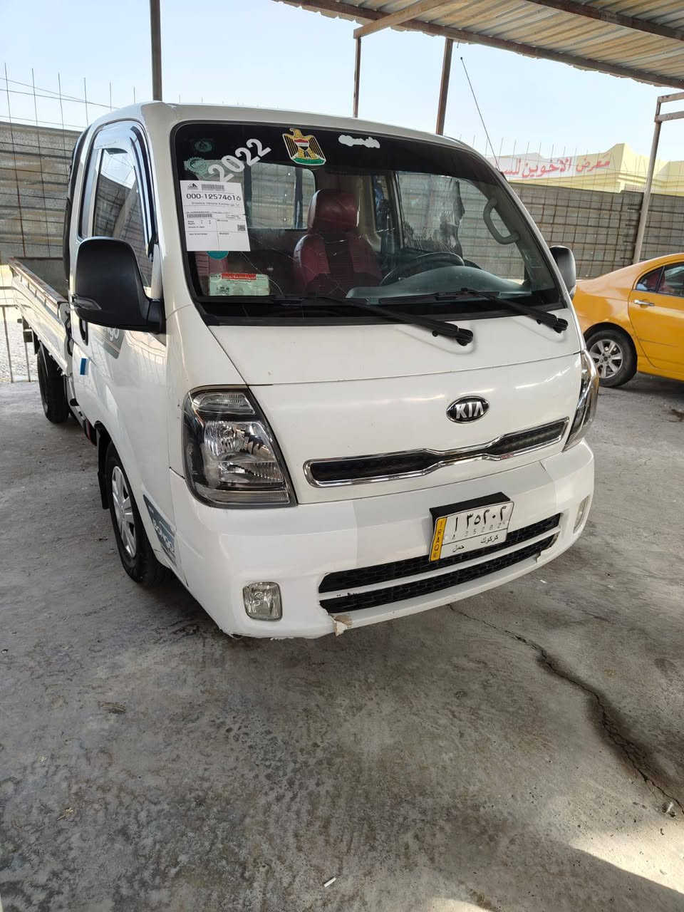 كيه للبيع موديل 2022 رقم كركوك شرط اتحويل الاتصال عله هاذه الرقم ***********
