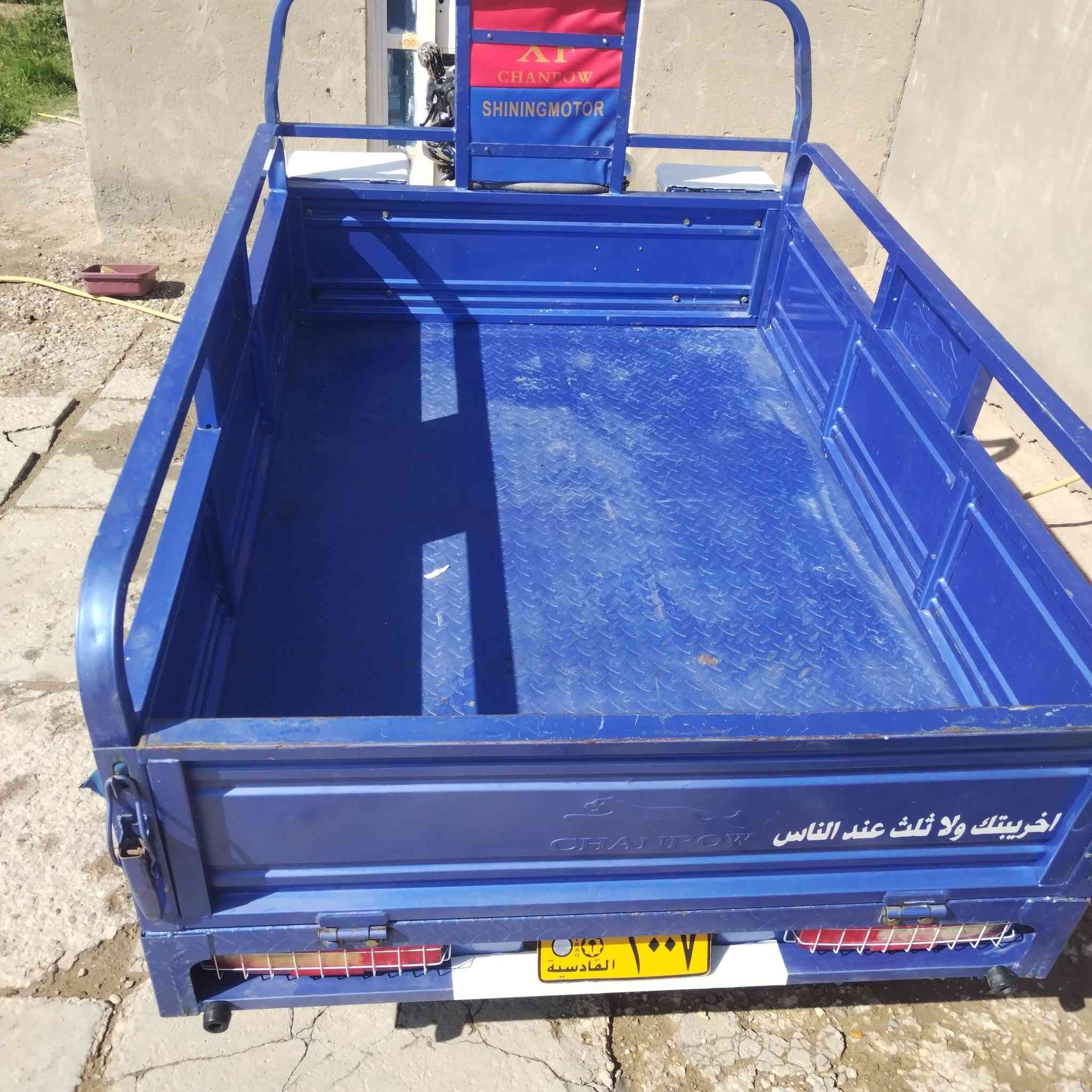 سِتٌوٌتٌهّ صّقُر لَلَبًيَعٌ مًوٌدٍيَلَ 23 مًکْيَنِهّ 23 آلَبًلَآدٍيَهّ مًآمًفُتٌوٌحًّ وٌلَآ مًفُيَلَسِهّ مًکْآنِيَ سومر آلَموٌ شُرآيَ لَآيَتٌصّلَ بًروٌحً آلَحًسِيَنِ هّذِآ رقُمًيَ ***********
