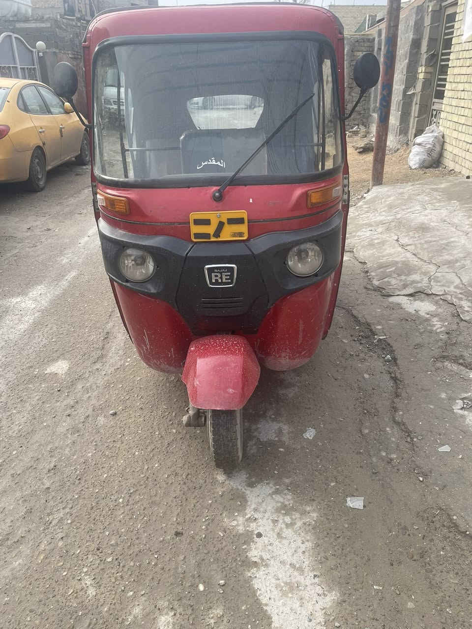 السلام عليكم تكتك واحد وعشرين رقم وسنوية مكاني بغداد الحبيبة السعر 7 وبيهة مجال ‭0774 855 7464‬
