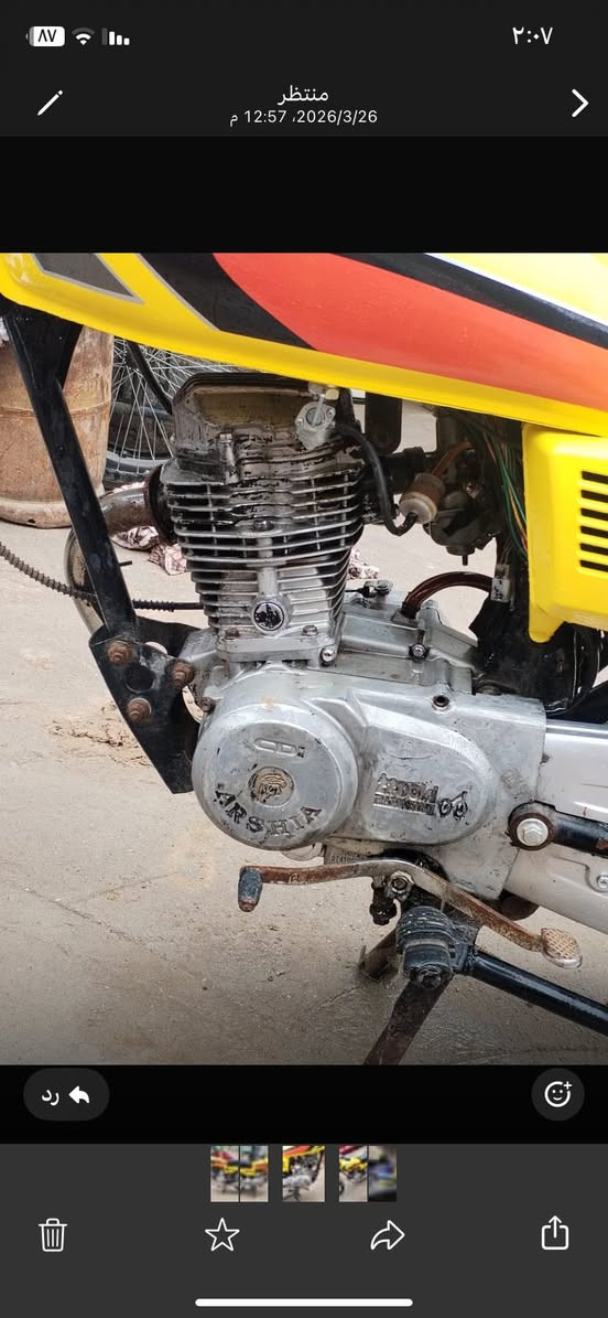 دراجه أربع كير كلك  كهربائيات شغاله السعر ٣٠٠وبيها مجال شويه العنوان كربلاء الحر***********
