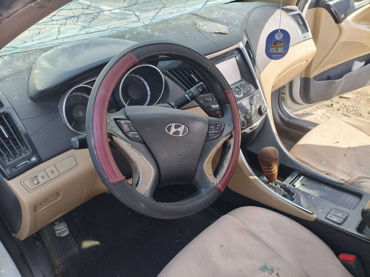 للبيع سوناتا موديل 2011 خليجي مكينه 2400 شغاله 
أبيع عله حادثه رقم بغداد بسمي مشروع وطني بسمي مداور 
مكانه نجف 
***********
