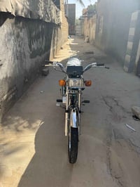 نامه امتايز 23 طالعه بنهايه 25 ماماشيه هواي السعر 600 الاستفسار عله ها...