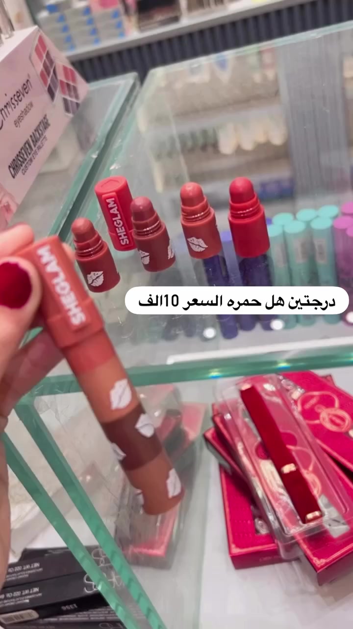 نبأ الشمري

كوزمتك الفاتنة من ارقى البراندات العالميه يوفر كلشي متوفر توصيل لباب البيت 

خدمات التوصيل 
***********
***********
https://www.instagram.com/cosmetic_prand?igsh=MWF2M2l2YTFrazFwbw==
