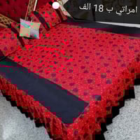 للحجز مراسلة الصفحة او ع رقم واتساب 07816883433 يوجد توصيل (((5)))    ...