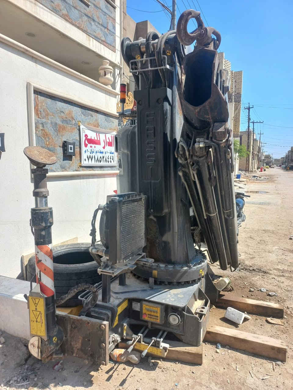 البيع كرين فاسي اوربي ***********
