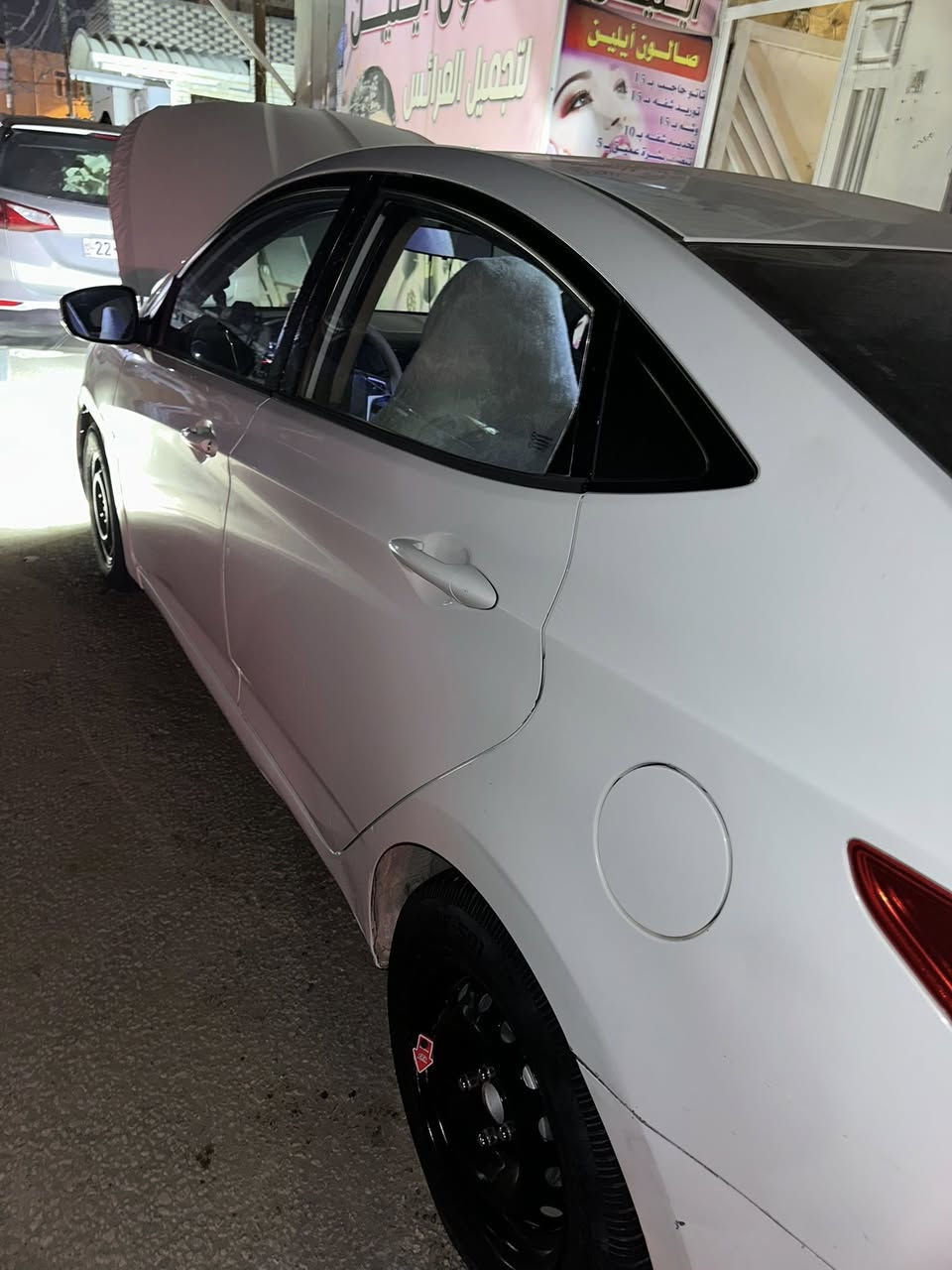 من رخصة الادمن التفاصيل موجود بصوره❤️
