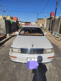 بطه متصل • ١٩٩٢ • رقم بصره