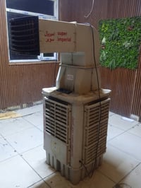 مبردات سوبر امبريال عدد 2 للبيع سعر الوحده 250 لرقم 07730309651