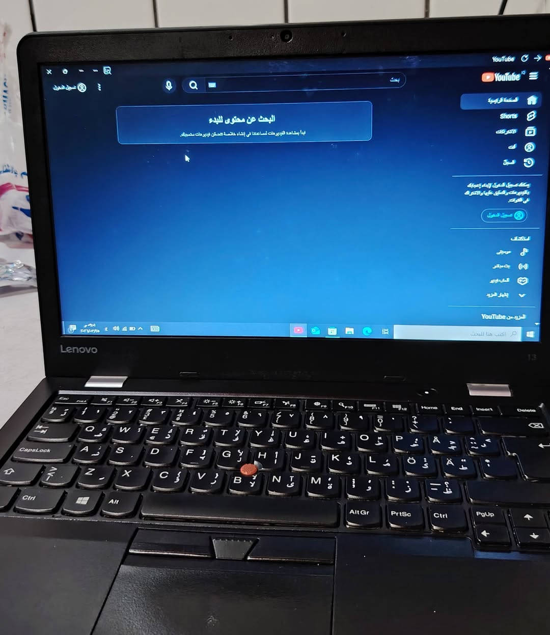 السلام عليكم 

عندي لابتوب لينوفو ثينك باد المواصفات مثل ما موضحة 

وياه شاحنتة والجنطة مالته وايضا ماوس لاسلكي

بالصور قيمو واذا عجبني السعر ابيع


**إذا كنت صاحب هذا الإعلان وتريد حذفه لأي سبب، رجاءا أرسل رسالة إلى الدعم الفني**