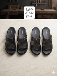 سليبـــــــــرات نســــــــائي لـوفو اسود  تعبئــــــــة الكارتـــــــ...