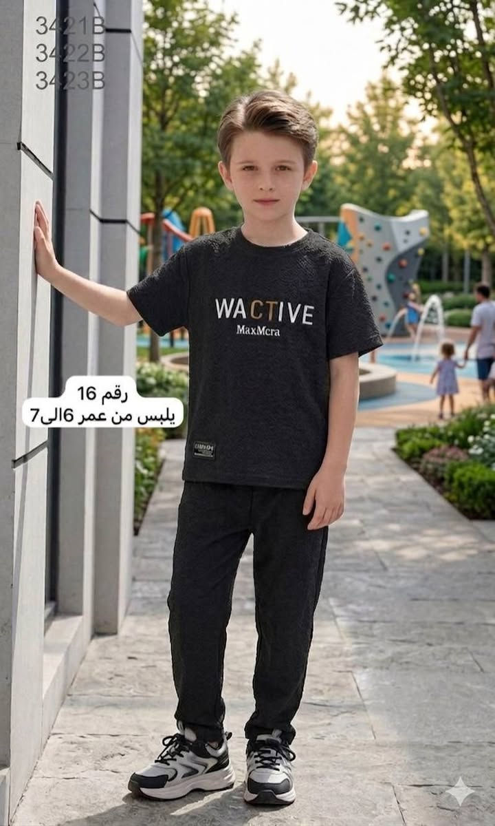 تراك ولادي خامة تجنن العمر مكتوب ع صورة  سعر القطعة 6 الاف 🔥


**إذا كنت صاحب هذا الإعلان وتريد حذفه لأي سبب، رجاءا أرسل رسالة إلى الدعم الفني**