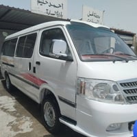 ٢٠١٤ • تحويل مباشر • كربلاء نجف
