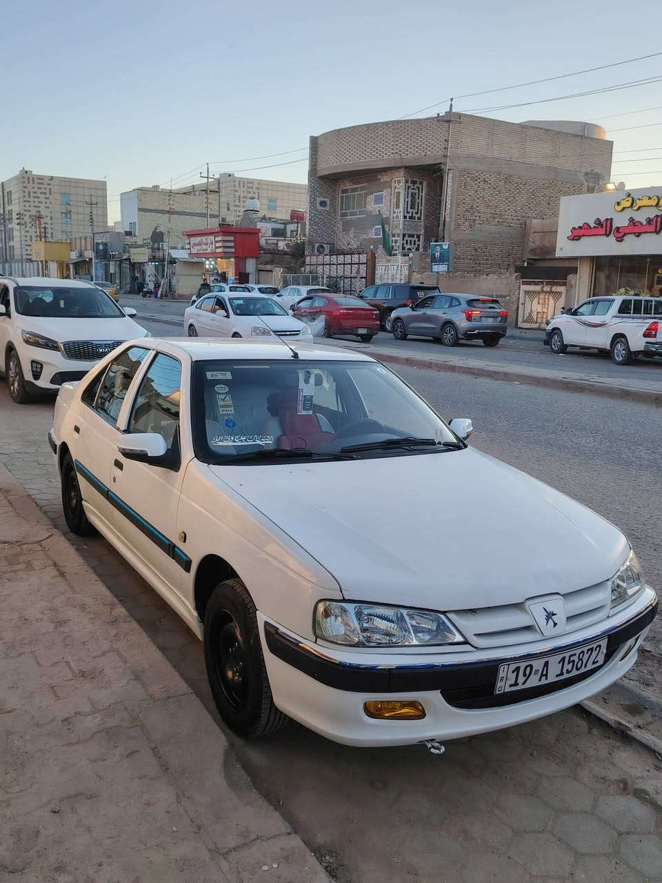 سلام عليكم بارص 12 كفاله عامه ماعده باردات صغار بدون كلشي كفاله من خياس وتصليح كير مكينه حداديه تبريد تخم تاير جديد كله مكفول سياره نصبه اوبدي سياره ترايك ل اربيل مكاني نجف 
***********
