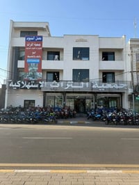 هيوشا • ١٥٠ • ليد