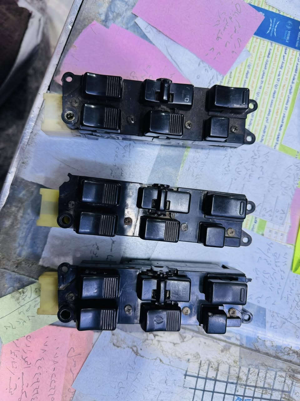 السلام عليكم ورحمة الله وبركاته 
رمضان كريم عليكم وتقبل الله منا ومنكم صالح الاعمال 

كنترول جام ايسر بلاد سيدان /ارنب 
العنوان ناصرية سوق الشيوخ الحي الصناعي شارع المستشفى 
محل الحاج عماد
يوجد توصيل جميع المحافظات


**إذا كنت صاحب هذا الإعلان وتريد حذفه لأي سبب، رجاءا أرسل رسالة إلى الدعم الفني**