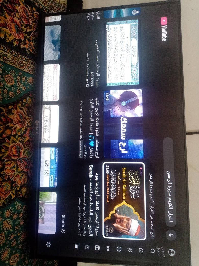 بلازما حجم ٣٢ سمارت جديده استخدام قليل للبيع ب١٢٠ وبها مجال


**إذا كنت صاحب هذا الإعلان وتريد حذفه لأي سبب، رجاءا أرسل رسالة إلى الدعم الفني**