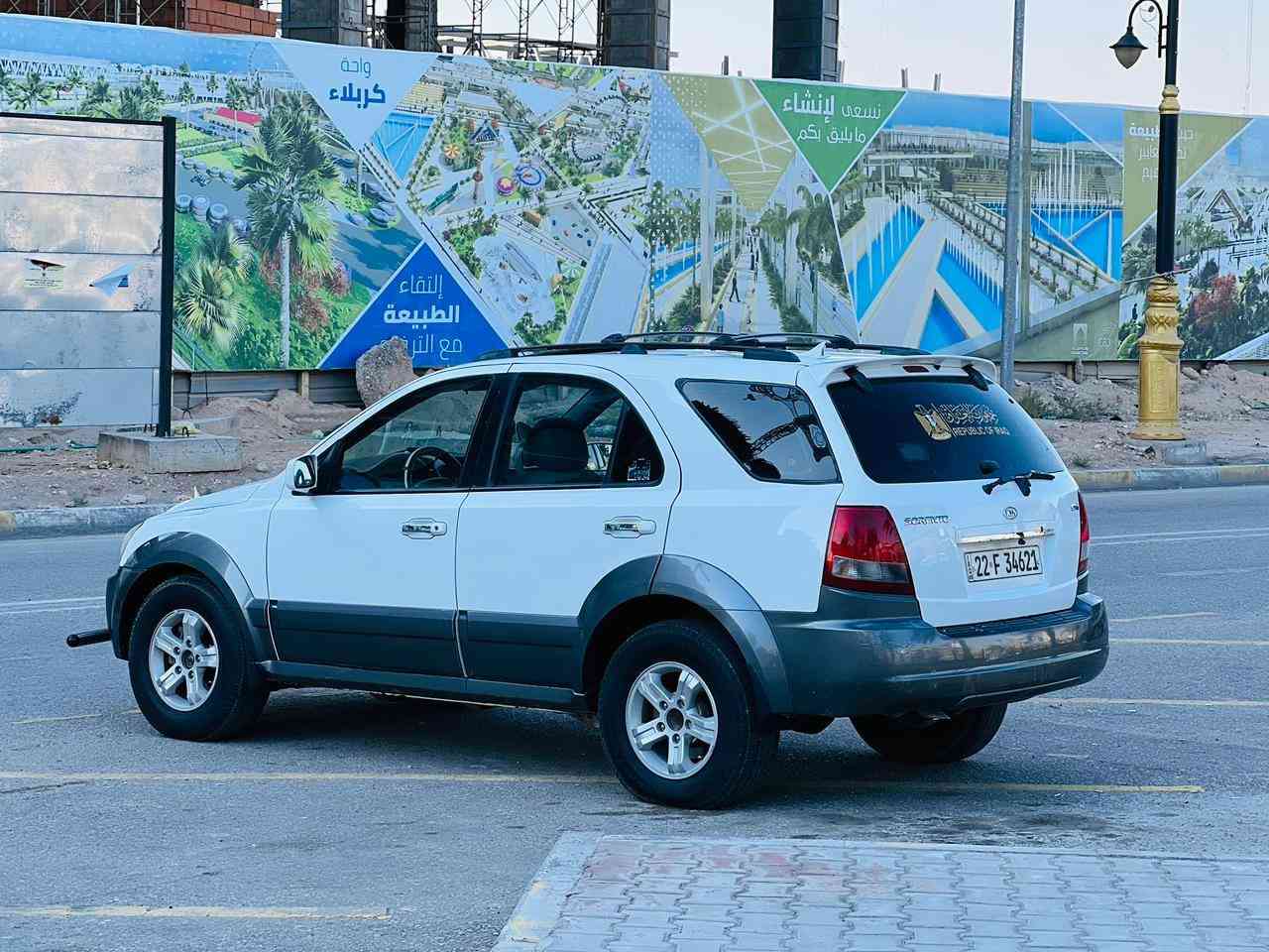 سورنتو 2006سعر91 قابل  التفاوض وارد خليجي مكفوله كفاله عامه من صبق وتبديل وضربه فول مواصفات واحد على واحد فتحه سقف تحكم ستيرن فور ويل شاير بل مري رقم ربيل نكليزي محرك 6️⃣ سلندر مكينه وكير مكفولات حداديه جديد تخم تاير جديد  تبريد ثلج سياره جديده معنه الكلمه الستفسار اكثر تصال***********مكان كربلاء المقدسة ملاحضه سونار بل منشور كربلاء, العراق
