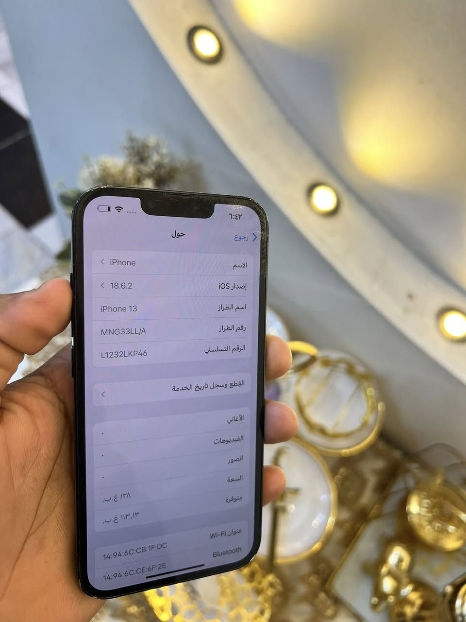 آيفون ١٣ عادي جهاز لوك كلش نضيف مستبدل فقط شاشه اصليه من ابل وبطاريه 85 ذاكرته 128 فيس إيدي شغال كله شغال بدون اي خلل سعر 275 وبي مجال بسيط مكاني بغداد الامين الثانيه ***********
