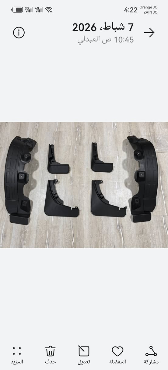 بمناسبة شهر رمضان وكل عام وانتم بخير .. خفضنا اسعار الواقيات الى ١٥ دينار ..  ٦ قطع   نخب اول .. التواصل بشكل مباشر 0790166945


**إذا كنت صاحب هذا الإعلان وتريد حذفه لأي سبب، رجاءا أرسل رسالة إلى الدعم الفني**