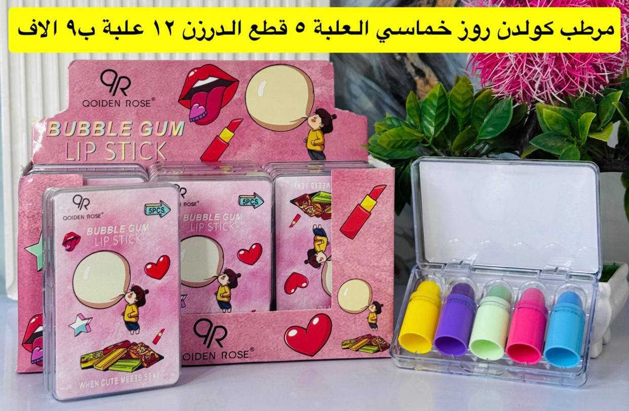 وصلت بضاعة خير من الله عرض خاص وبضاعتنا شرط الفحص كام المندوب


**إذا كنت صاحب هذا الإعلان وتريد حذفه لأي سبب، رجاءا أرسل رسالة إلى الدعم الفني**