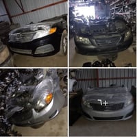 جميع ادوات الكوري 07801547525