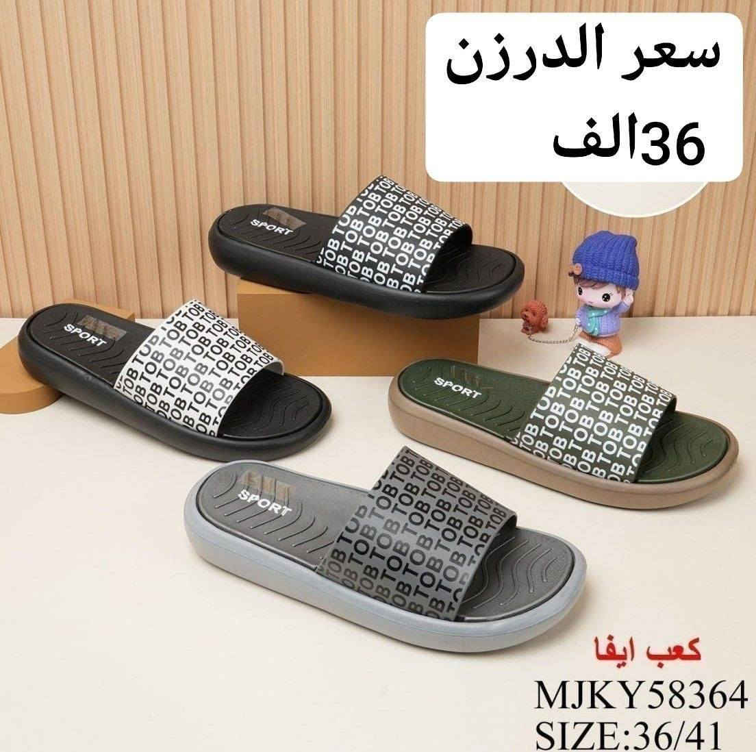 سلبر شبابي صيني اصلي

السعر والقياس داخل الصورة
https://wa.me/message/V3HF2HAANHIXF1


**إذا كنت صاحب هذا الإعلان وتريد حذفه لأي سبب، رجاءا أرسل رسالة إلى الدعم الفني**