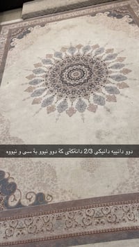 سجاد • هەولیر • للبيع
