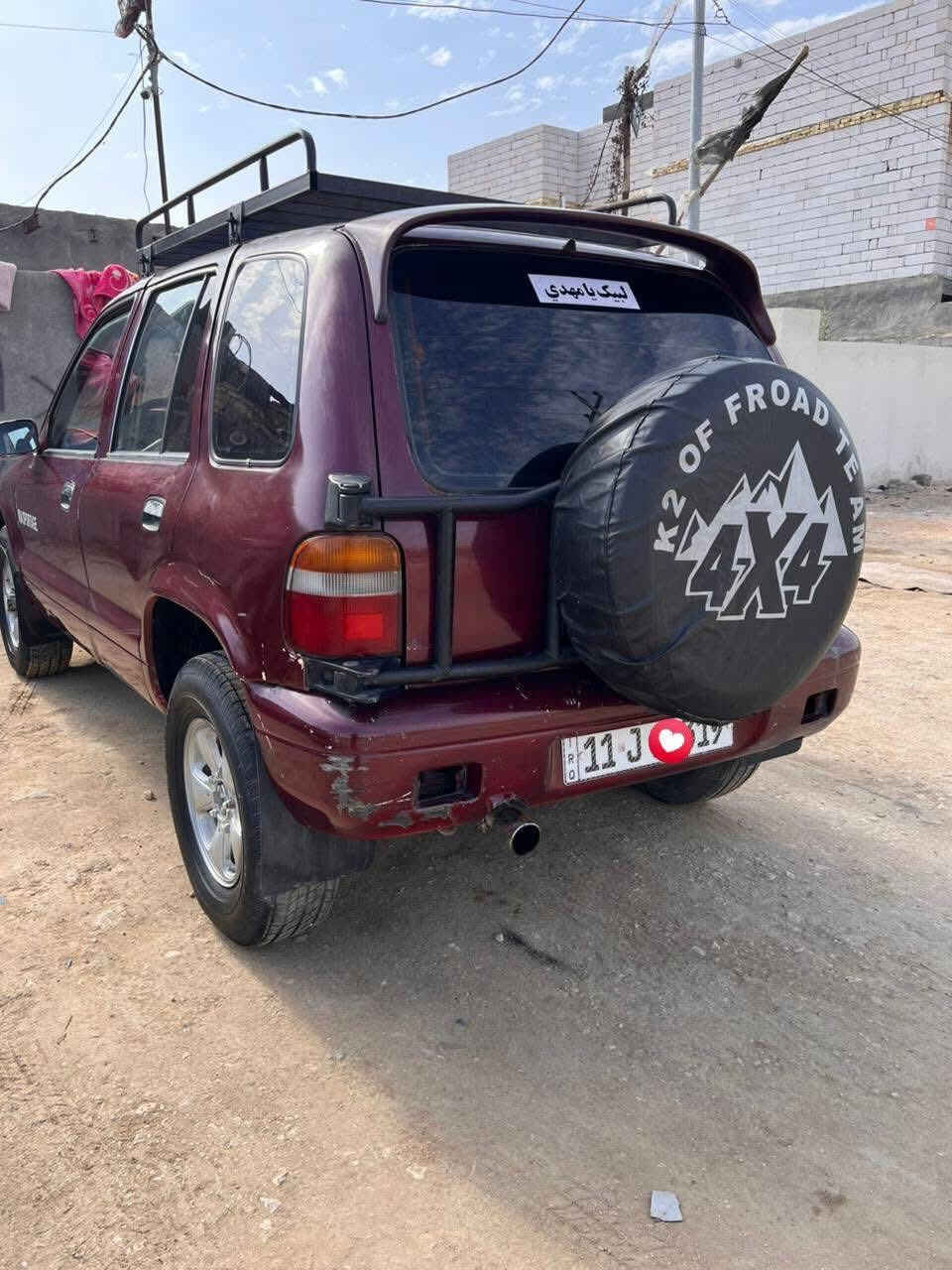 سلام عليك كيه سبورتج موديل 1995سياره محوره مكينه كاز كيره وتماتيك سياره جاهزه من كلشي  تواير جدد مكينه جديده كير جديد سياره جاهزه كهرباياته كله شغاله مكانه سياره  ناصريه بسمي  رقم سياره نكليزي  رقم الهاتف  ***********  سعر 58
