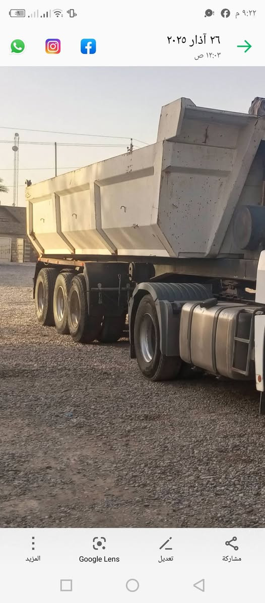 للبيع ***********
