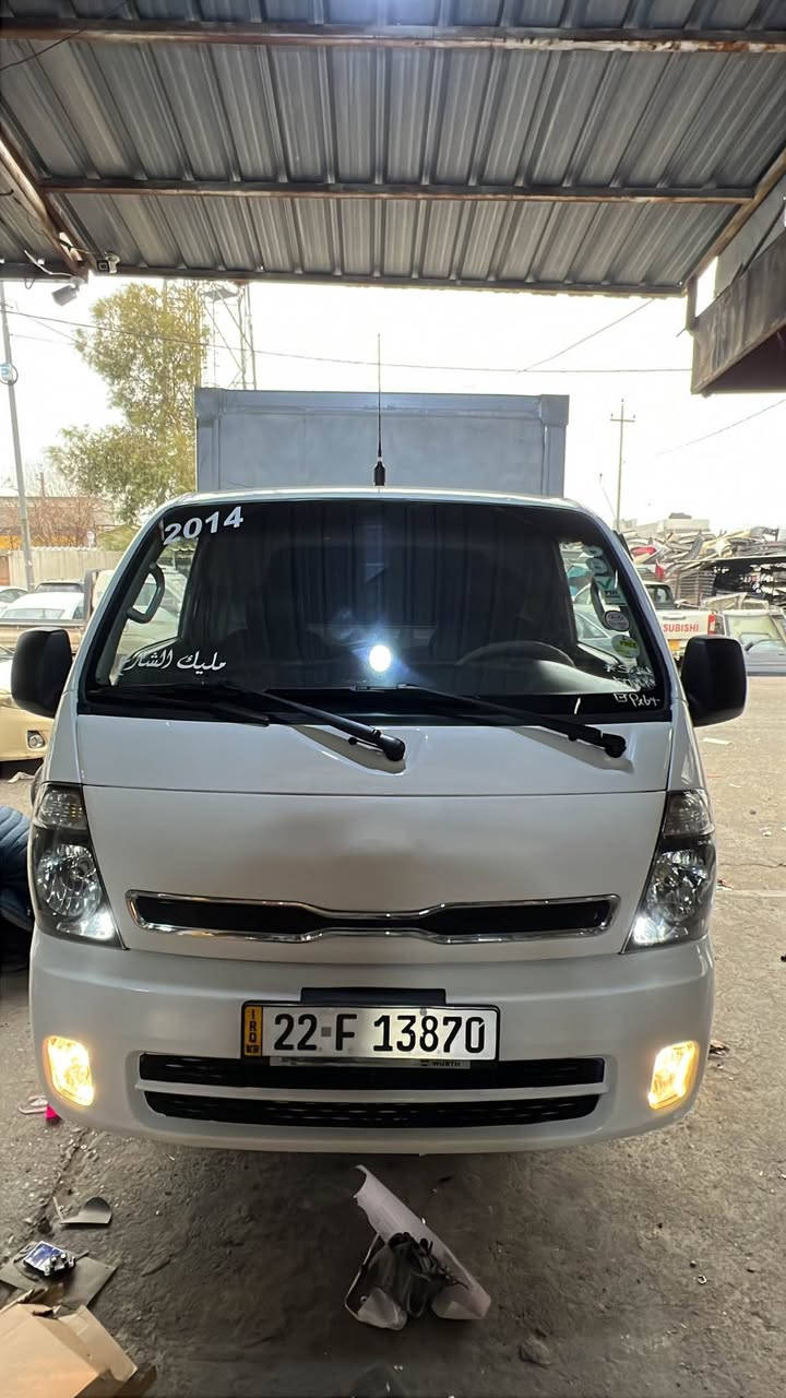 🧿📦كيا2014
دحمى لؤدحمى به شرت سنوى تاكو 2029
جايز 6تايى لؤك نرخ 140$ماجال
*********** أربيل, العراق
