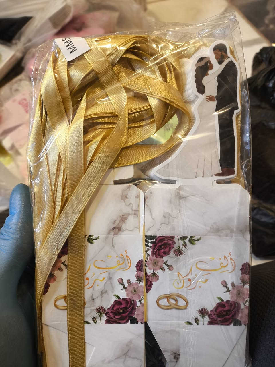 فر لدينا الشموع والمعطره والشموع عيد الميلاد والبخاخ مع البالون الارقام والتعزيزات بانواعها ✨❤️
العنوان /داخل سوق العامريه الفلوجه  ✨🤎


**إذا كنت صاحب هذا الإعلان وتريد حذفه لأي سبب، رجاءا أرسل رسالة إلى الدعم الفني**