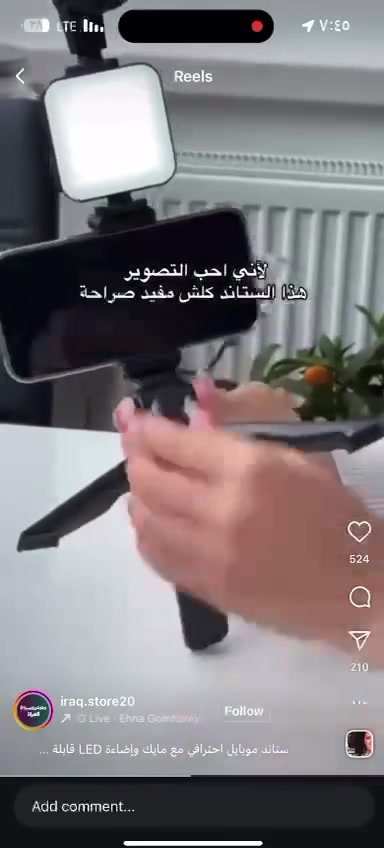 رنك لايت مثل ما موضح بالفيديو 15 الف
ستاند تصوير مثل ما موضح بالفيديو 15 الف
توصيل مجاني


**إذا كنت صاحب هذا الإعلان وتريد حذفه لأي سبب، رجاءا أرسل رسالة إلى الدعم الفني**
