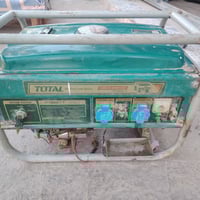 مولده توتال • تحتاج باتري • كوفه شارع المعمل