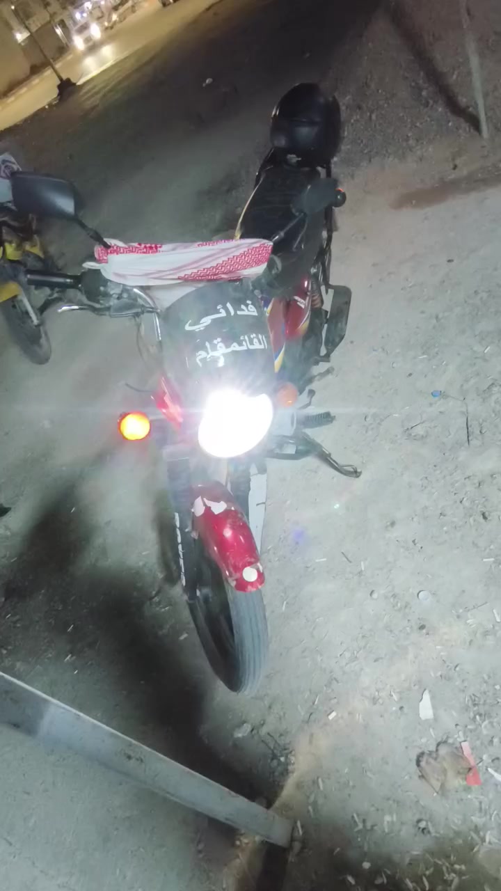 بوكسر كلاسك 2020 رقمين اوربي "سنويه" اصولي صاحبه الشرعي إبغداد يبصملك نواقصه بستم ورنكات وعينه والرُكبه بيها عواج بسيط... قيم واخذ متوازي على بيعته.... مفتوح خط و مسنجر و واتساب ***********(الأنبار /قضاء عامرية الصمود
