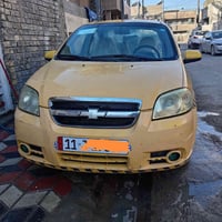 أفيو • ٢٠١١ • اوتوماتيك