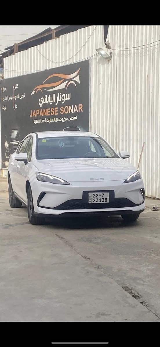 سيل فايف رقم اربيل ماشيه 1000بيها شبر بارد بل دعاميه مكان السيارة بغداد ***********
