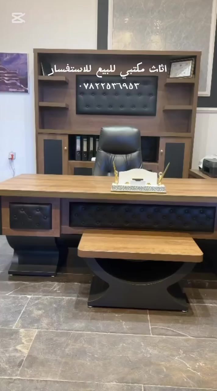 اثاث مكتبي للبيع في كربلاء


**إذا كنت صاحب هذا الإعلان وتريد حذفه لأي سبب، رجاءا أرسل رسالة إلى الدعم الفني**