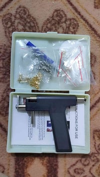 جهاز ثقب اذن • أصلي • دهوك