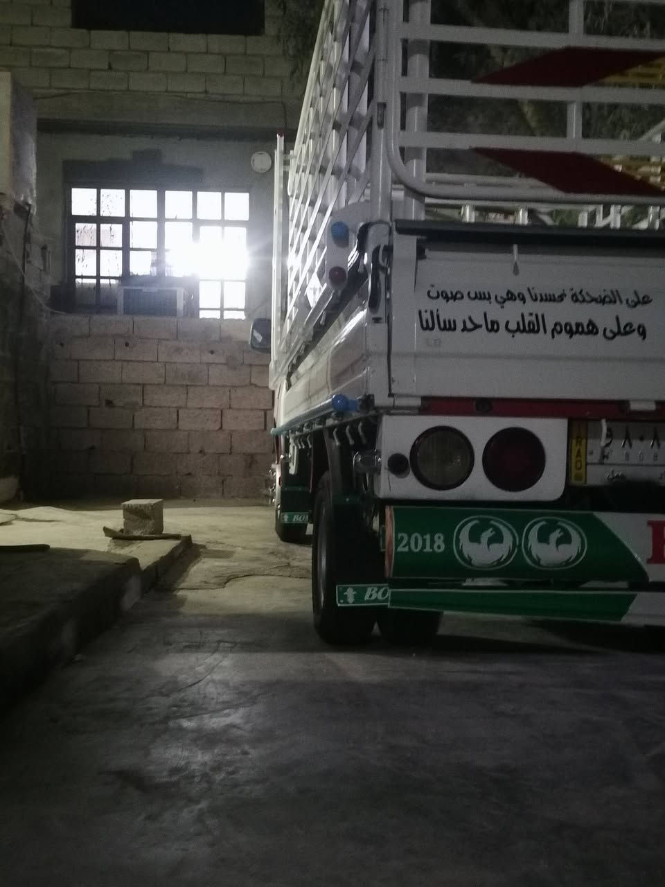 السلام عليكم كيا فحل مسكر للبيع موديل ١٨ كفاله عامه مكينه كير اكسل شاصي تبريد ثلج تخم تاير امامي خلفي جديد قبل يومين شادهن السياره مال جناي خير من الله مكينته ترايه وين متريد لا تبخير ولا تنقيص من فضل الله للتواصل ***********
