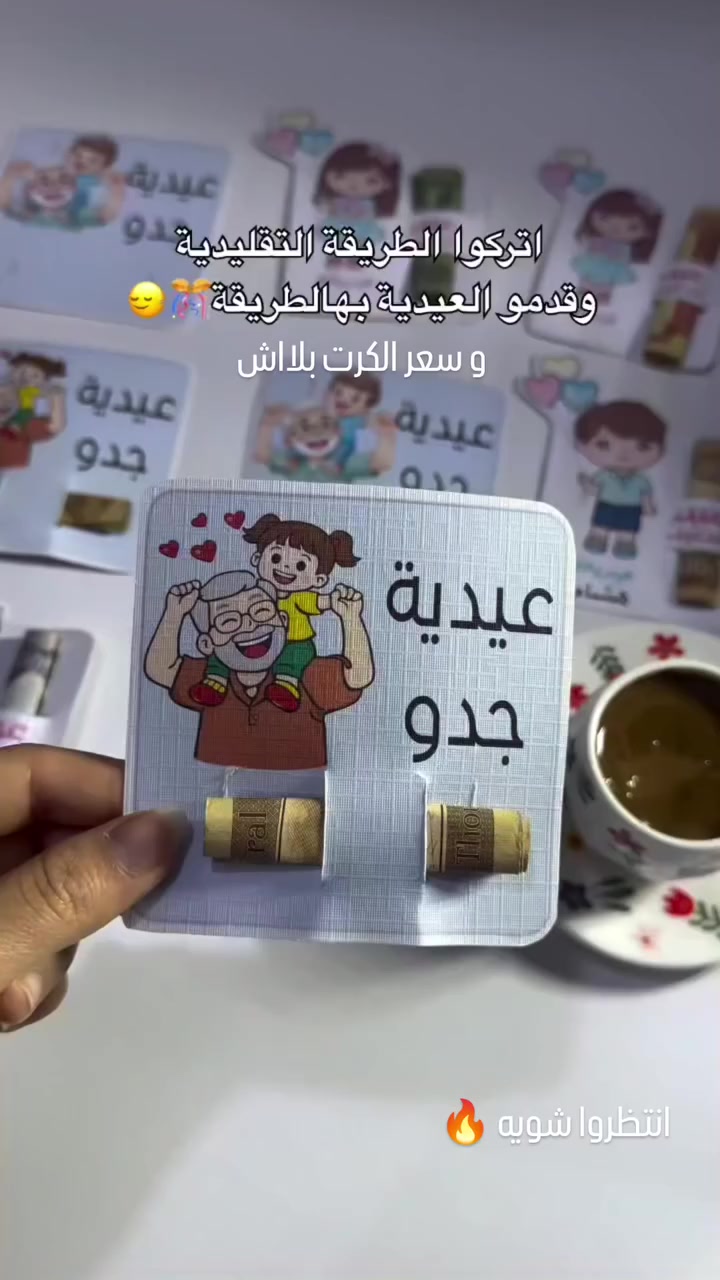 🔥


**إذا كنت صاحب هذا الإعلان وتريد حذفه لأي سبب، رجاءا أرسل رسالة إلى الدعم الفني**