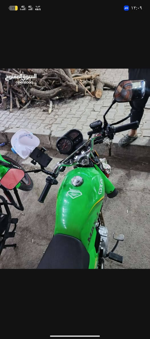 دراجه سونك 2025 ماشيه 77 نقصه كيج بانزين وكيج كيلو متر فقط 750 سعره مكانه بغداد كمب ساره
***********

