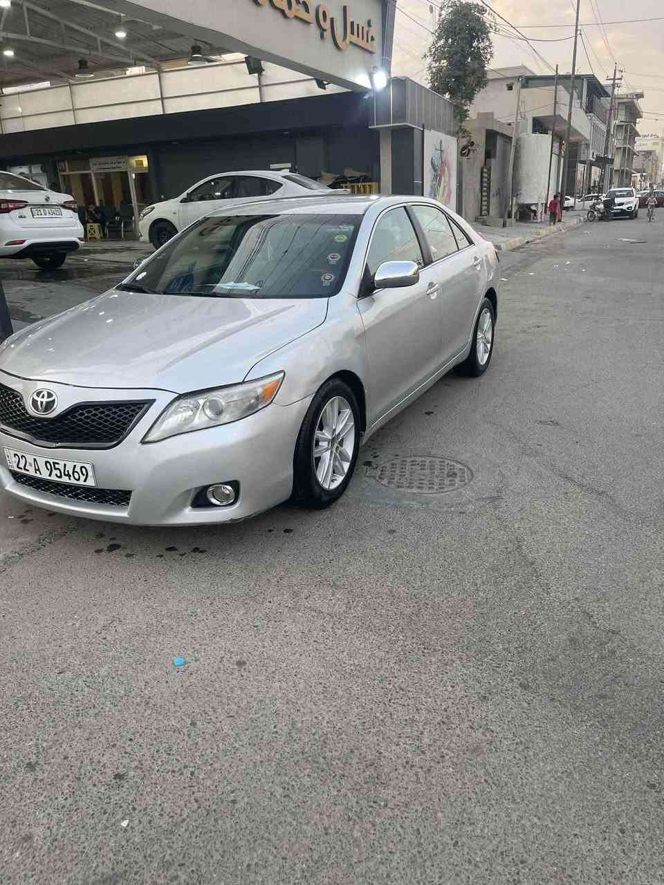 صبغ عام جمالية كركوك, العراق


**إذا كنت صاحب هذا الإعلان وتريد حذفه لأي سبب، رجاءا أرسل رسالة إلى الدعم الفني**