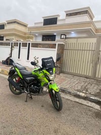 هاوجي • موديل ٢٠٢٠ • مكفول