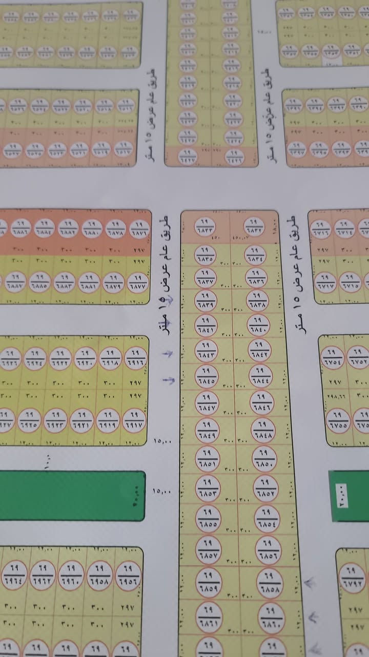 السلام عليكم اخواني الأعزاء 
تتوفر لدينا قطع اراضي سكنية طابو ملك صرف مساحات مختلفة تبدي من 300متر لل 400متر 
سعر القطعة من 17مليون لحد 60مليون تحويل خلال شهرين فقط مجاور مجمع الجواهري مقابيل الكمارك 
قطع استثمارية للإستفسار /***********/
