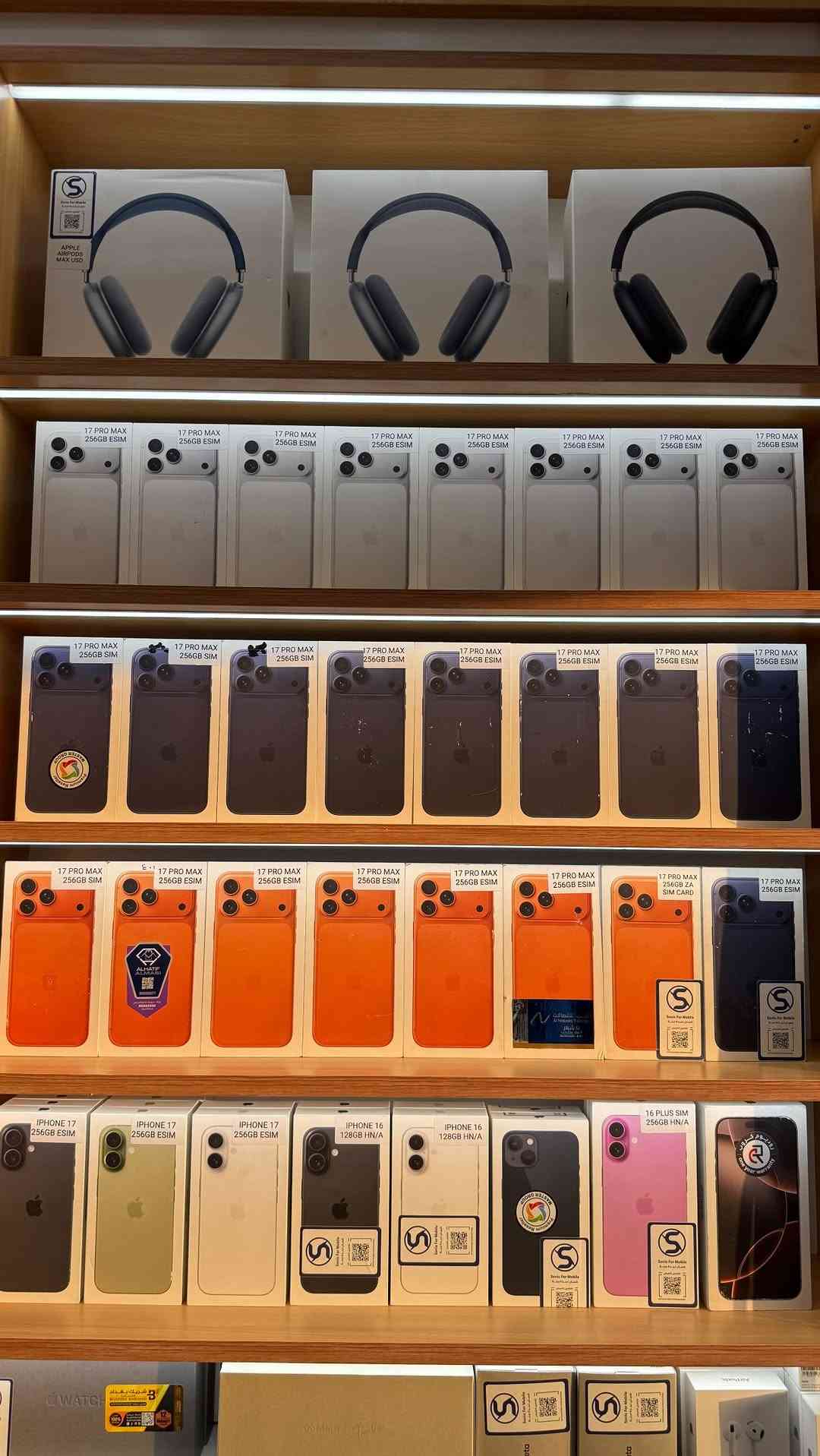 🔥 iPhone 17 Pro Max وصل… والفرق يبان من أول نظرة!
أداء احترافي • تفاصيل أدق • وأناقة تخطف العين 🤍🧡🖤

📱 نسخة 256GB متوفرة
📲 SIM / eSIM
💳 إمكانية الشراء بالأقساط عبر ماستر كارد الرافدين

لا تدور أكثر… أقوى سعر تحصله عند مركز سونك 🔥
📍 بغداد المنصور – 14 رمضان مقابل مطعم الساعة سابقاً
📞 ***********
📞 ***********

#سونك_موبايل #iPhone17ProMax #Apple #عروض_العراق #بغداد تقسيط هواتف_ذكية
