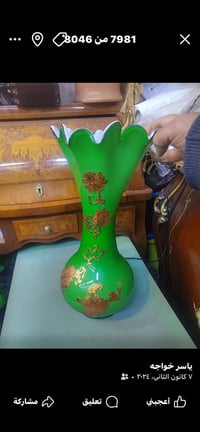 ٧قطع • مزهريات • وحدة كبيرة