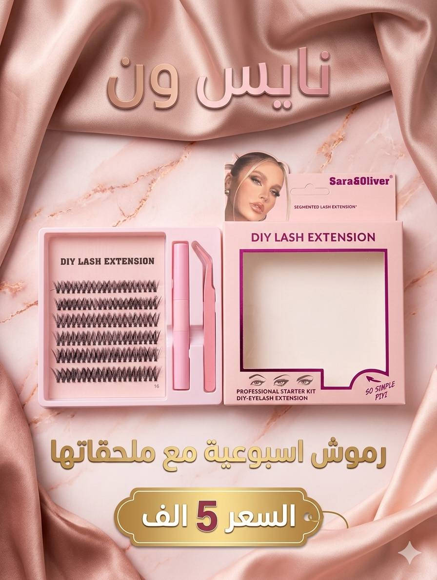 يتوفر توصيل


**إذا كنت صاحب هذا الإعلان وتريد حذفه لأي سبب، رجاءا أرسل رسالة إلى الدعم الفني**