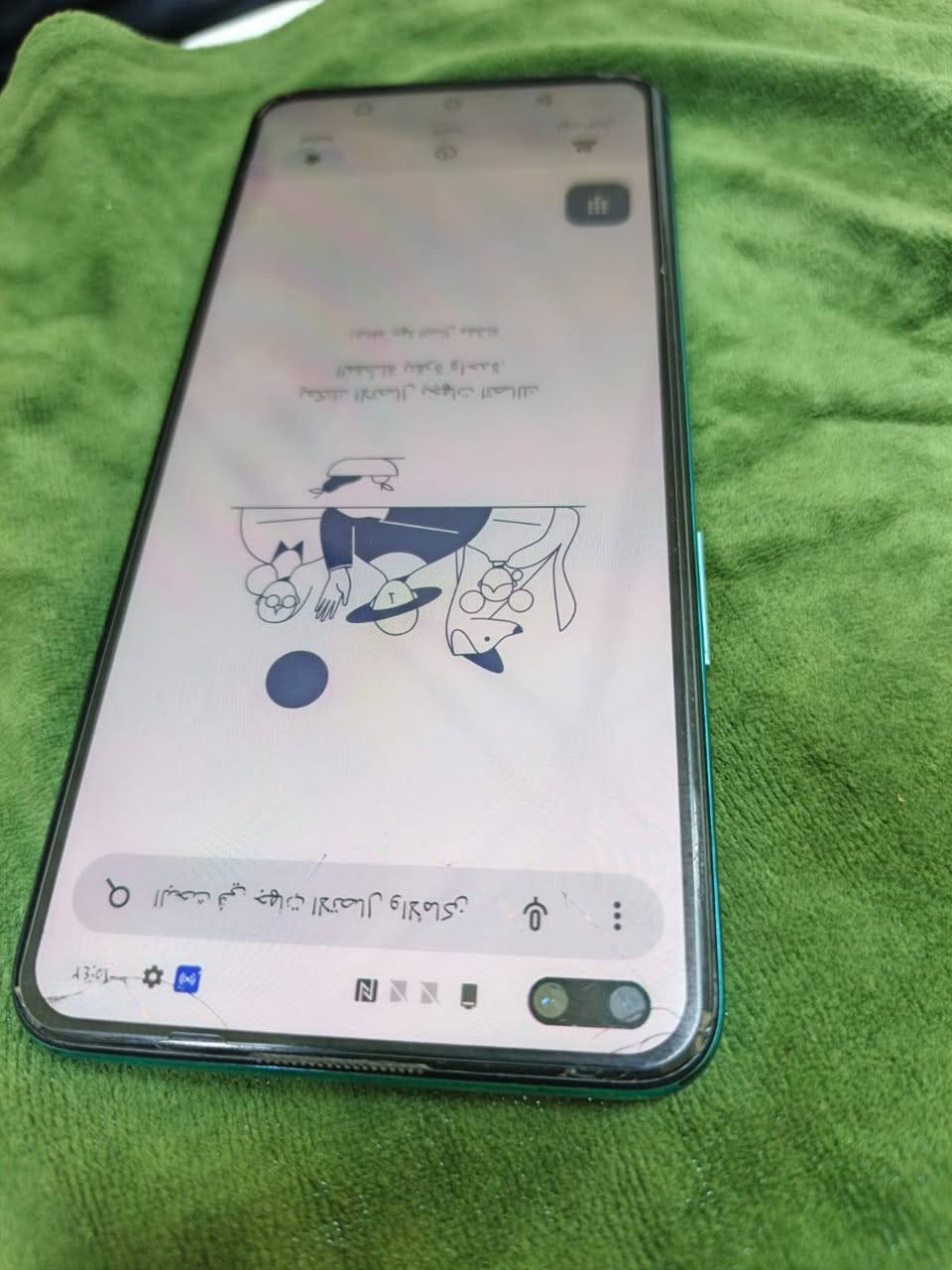 جهاز ون بلص نورد 
ذاكره 256 
رام 12 
بصمه بالشاشه 
بي فطر بسيط بالكلاسه ما مئثر عليه 
السعر 125 قفله 
يشغل 60 
استفسار *********** النجف, العراق
