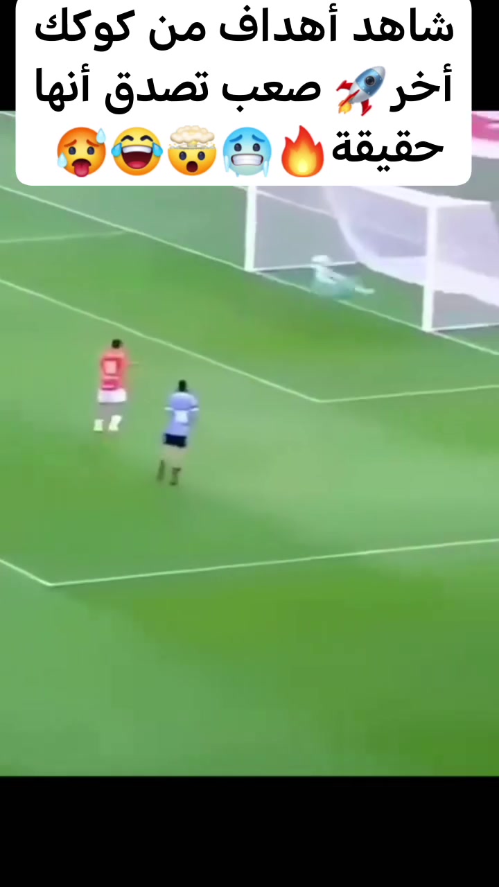 للبنوتات الحلوات واولاد الحلوين ♥️😍❤️ لمحبييين برشلونة ❤️ وريال مدريد ولمنتخبنا اسود الرافدين 😍 

أبو دشير ❤️ مقابل شارع طرشي السلام 😍 ومقابل حامد ابو الشربت 😍 المحل والمكان ♥️ الجزره الوسطيه بين الشارعين العام الرئيسي للسيارات 😍♥️🥰 التواجد الساعه الرابعه والنصف إلى الثامنة مساءا ♥️😍❤️🥰❤️😍♥️😍♥️😍♥️😍♥️😍♥️ 
تعالوا شوفوا الصور وشوفوا الفيديوهات وجيبوا الاولاد والبنات وتعالوا للقياسات نعطي العلم العراقي الجميل والورود الحمراء الجميلة والجواريب الطويلة الجميلة ♥️😍❤️🥰❤️😍❤️😍❤️😍❤️😍❤️😍


**إذا كنت صاحب هذا الإعلان وتريد حذفه لأي سبب، رجاءا أرسل رسالة إلى الدعم الفني**